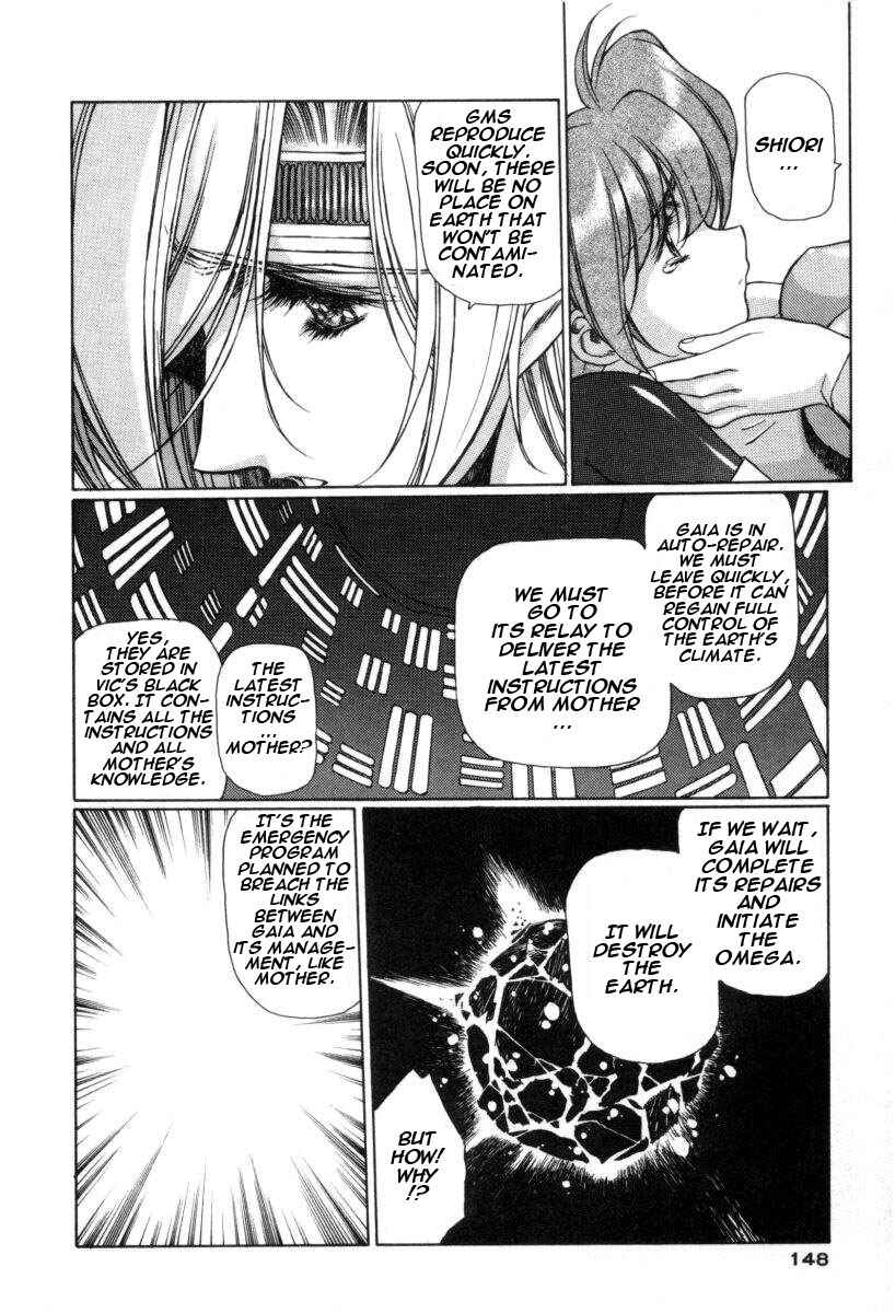 Page 6 Chapter 6 Chirality