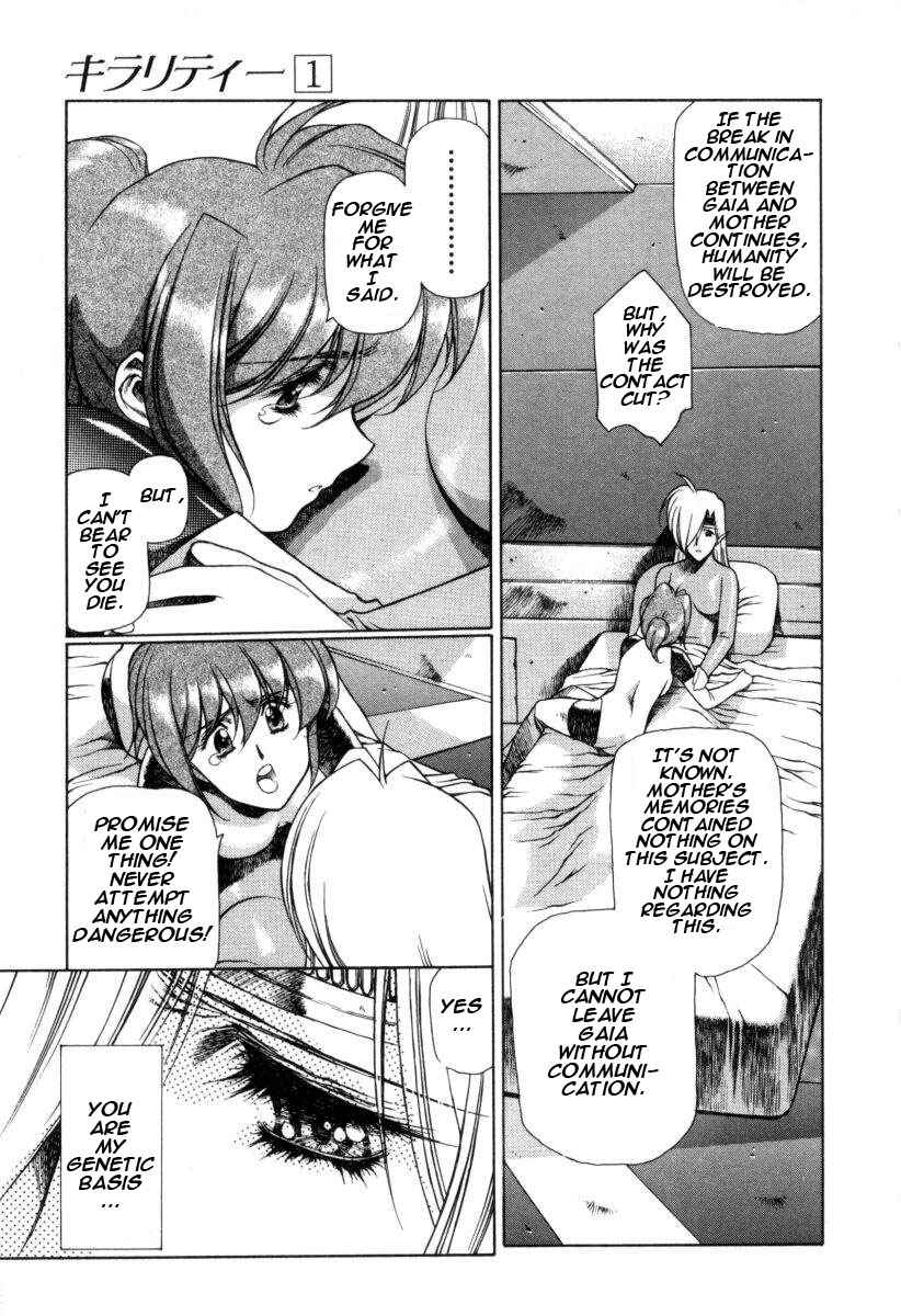 Page 7 Chapter 6 Chirality
