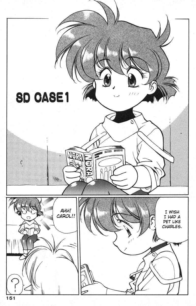 Page 1 Chapter 12.1 Chirality