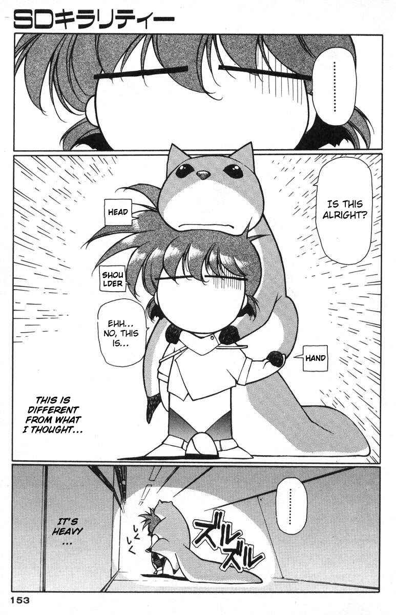 Page 3 Chapter 12.1 Chirality