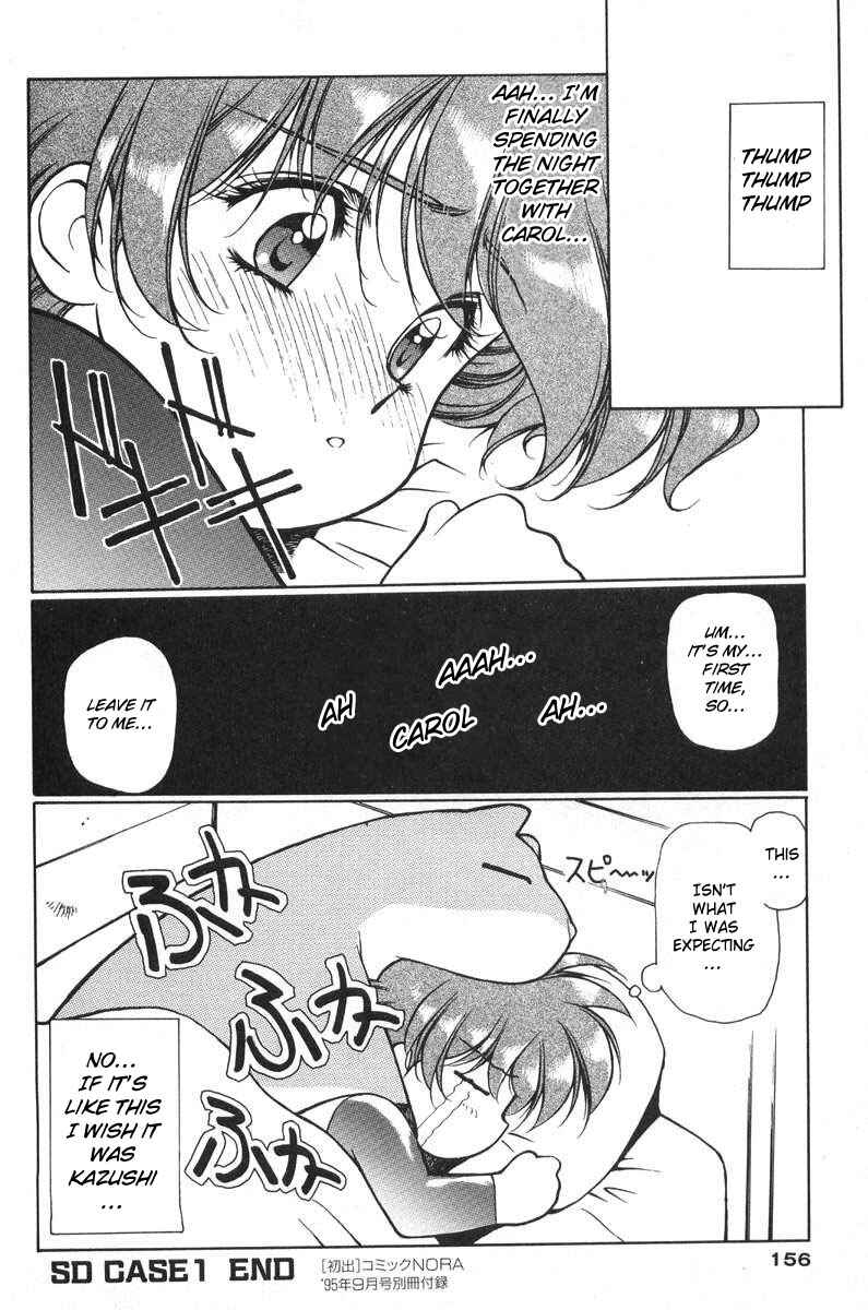 Page 6 Chapter 12.1 Chirality