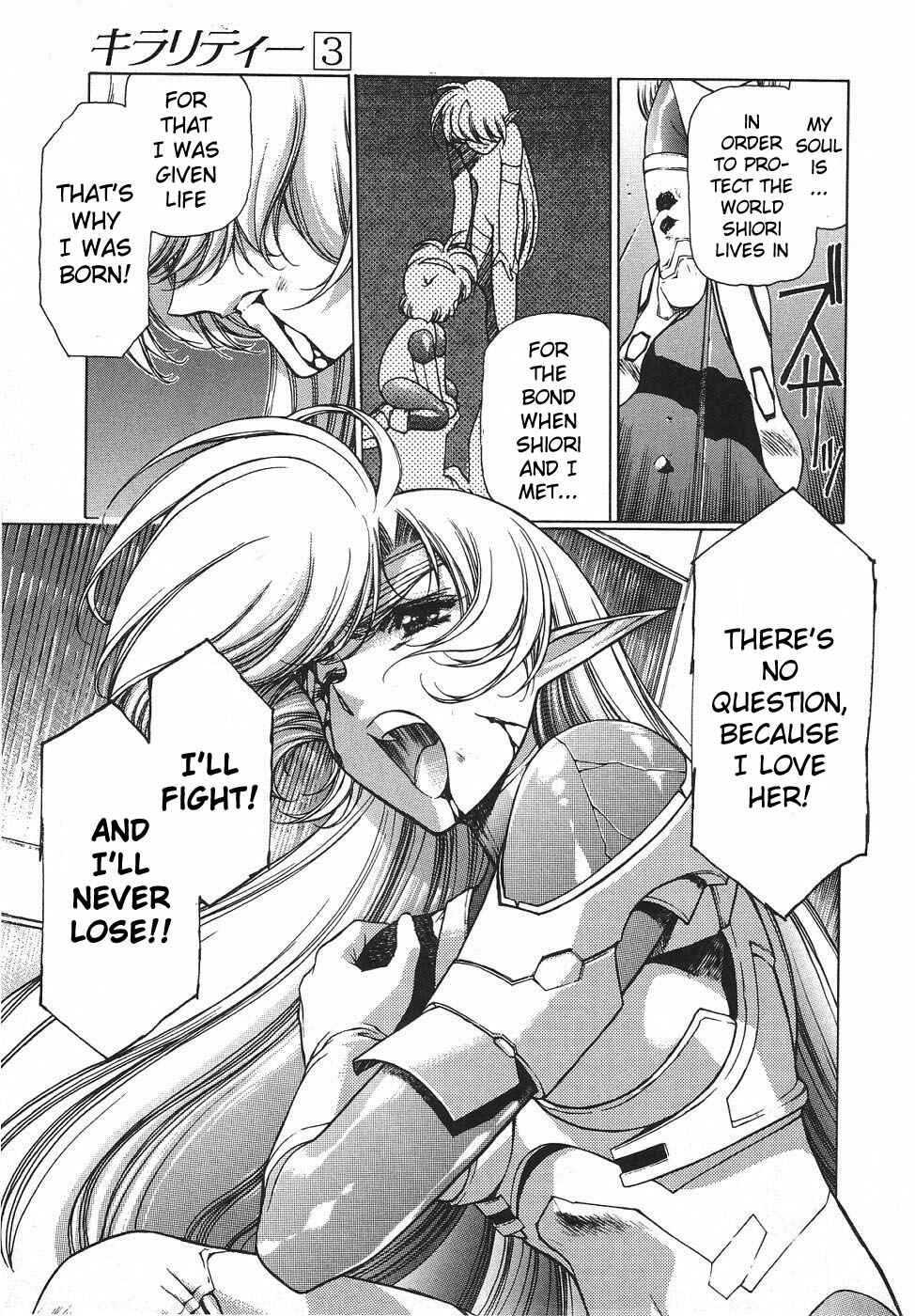 Page 13 Chapter 20 Chirality