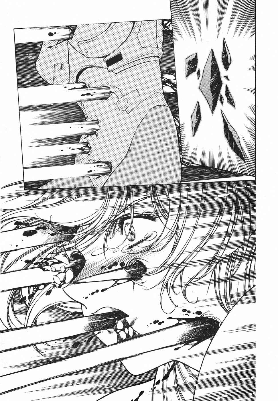 Page 19 Chapter 20 Chirality