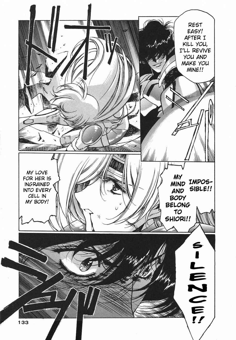 Page 7 Chapter 20 Chirality