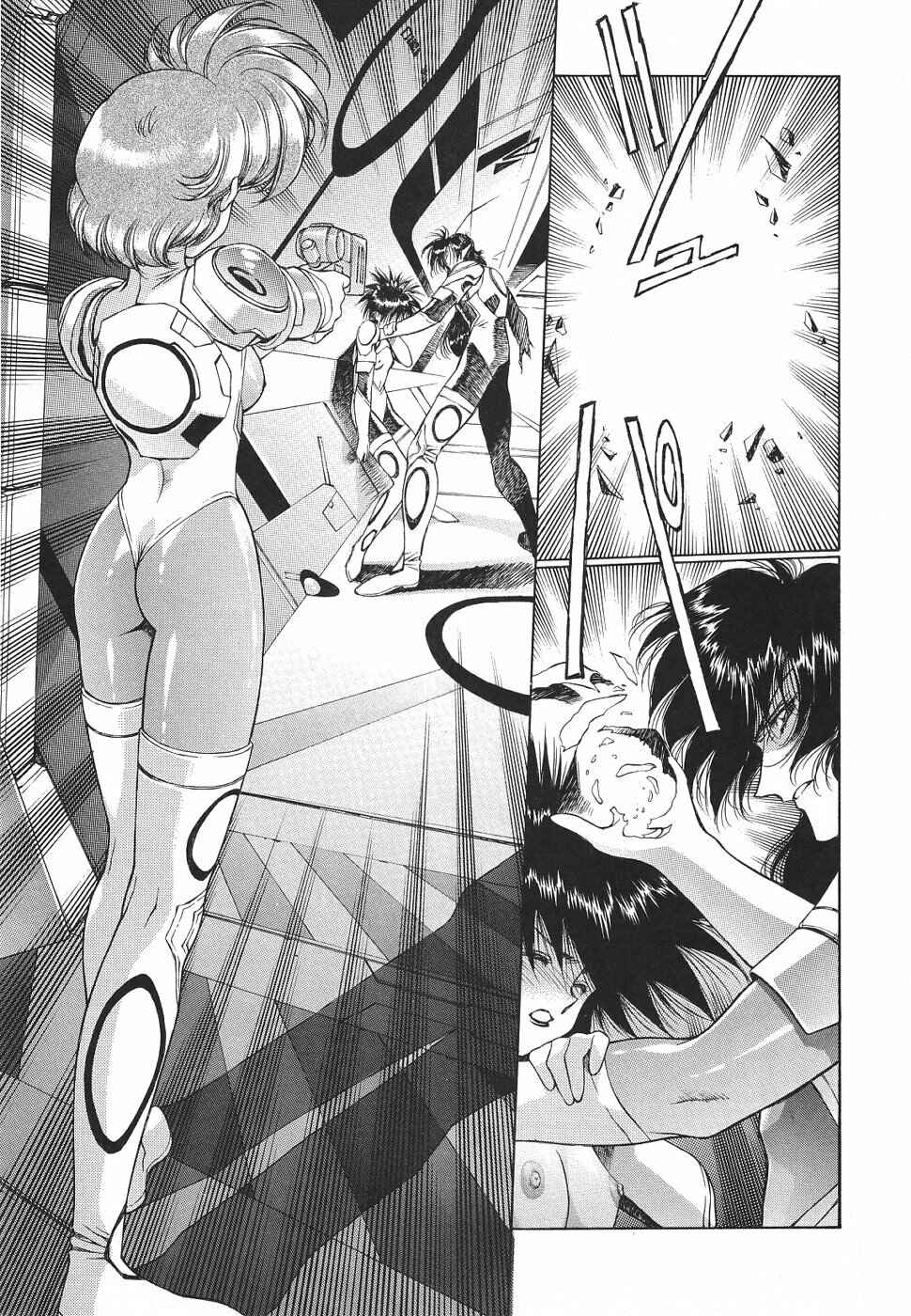 Page 12 Chapter 16 Chirality
