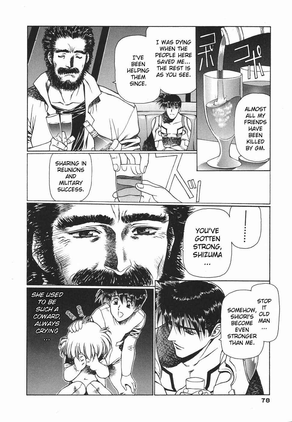 Page 5 Chapter 16 Chirality