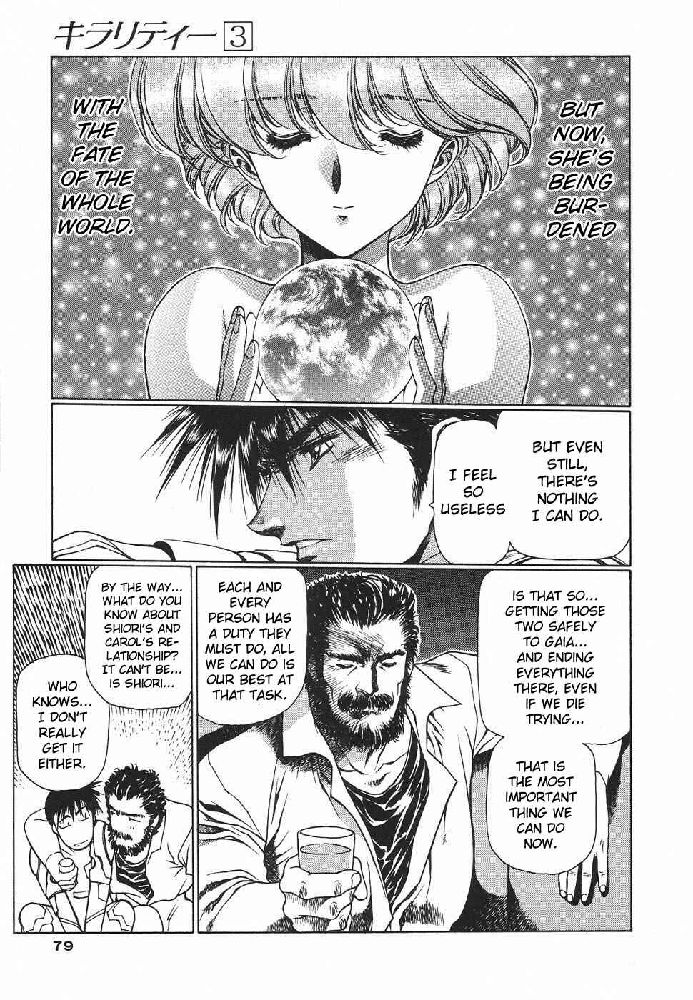 Page 6 Chapter 16 Chirality