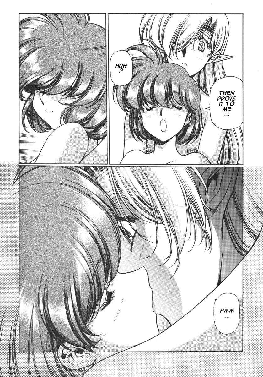 Page 23 Chapter 7 Chirality