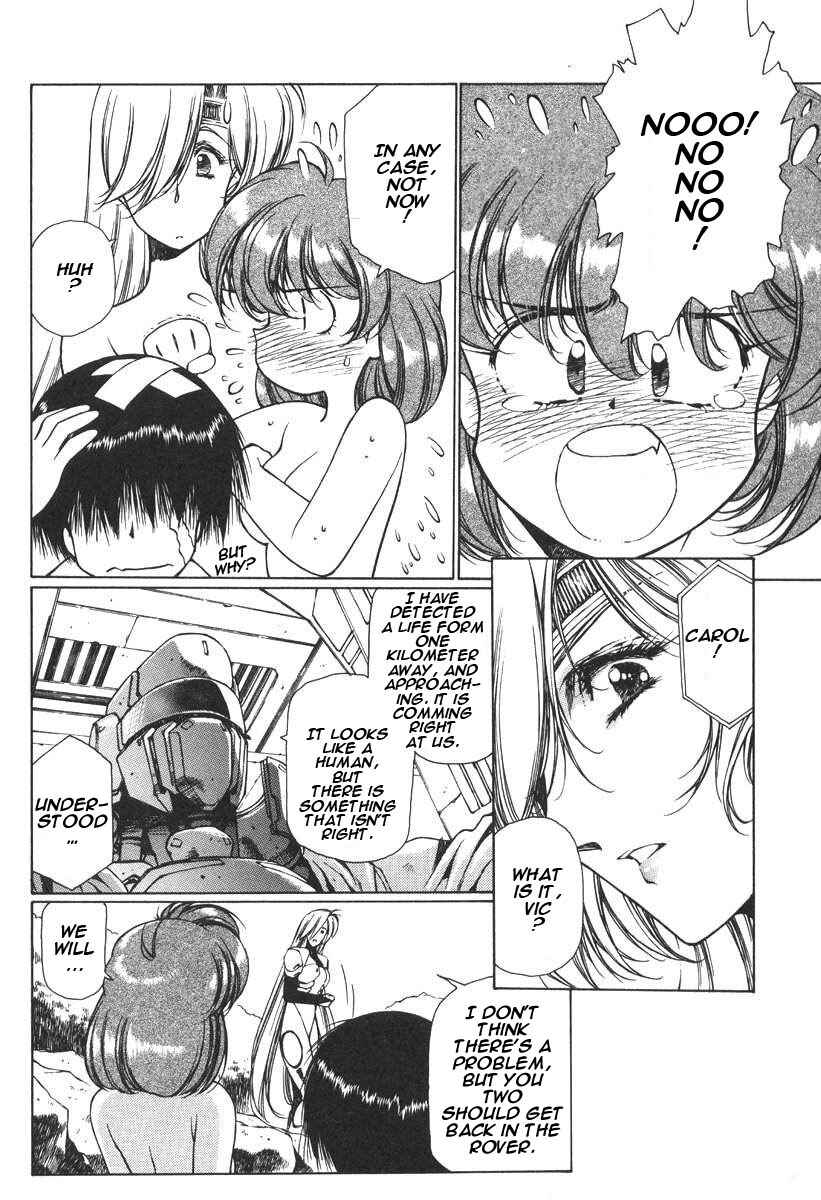 Page 27 Chapter 7 Chirality