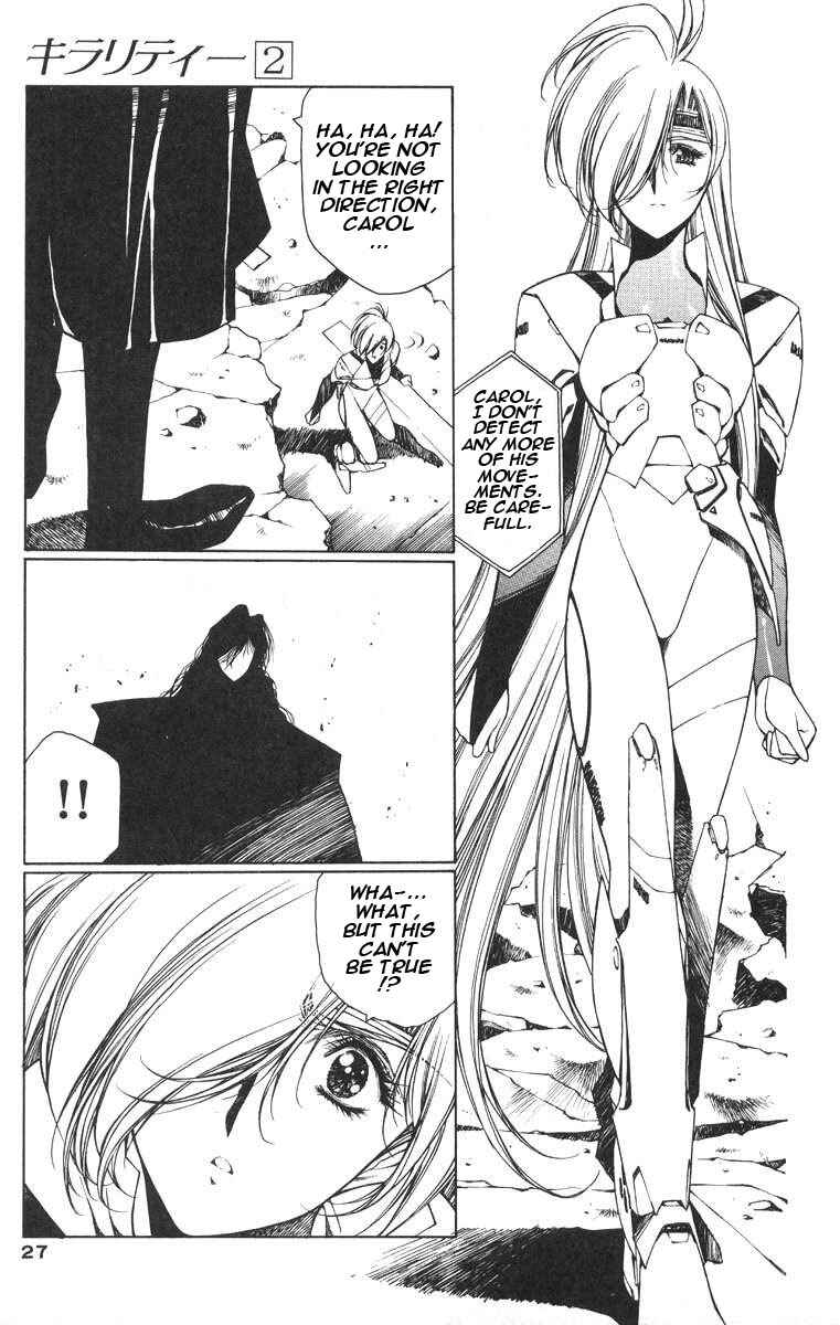 Page 30 Chapter 7 Chirality