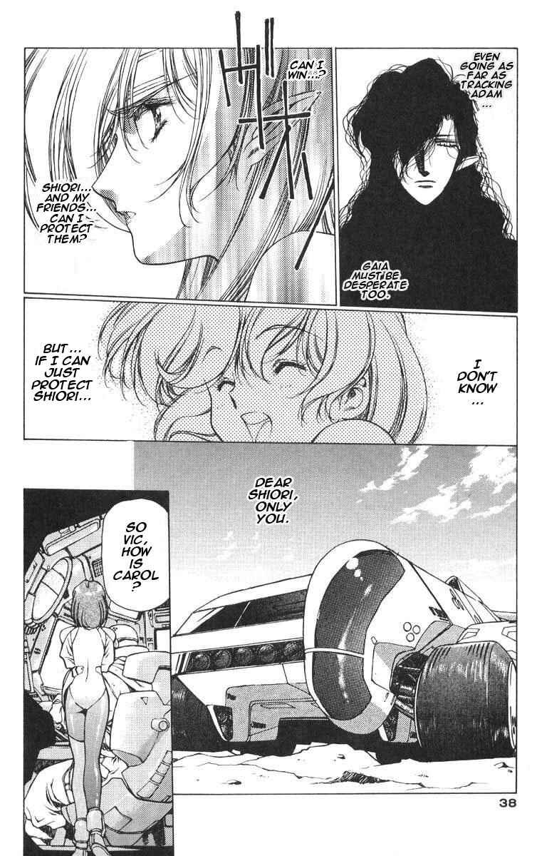 Page 41 Chapter 7 Chirality