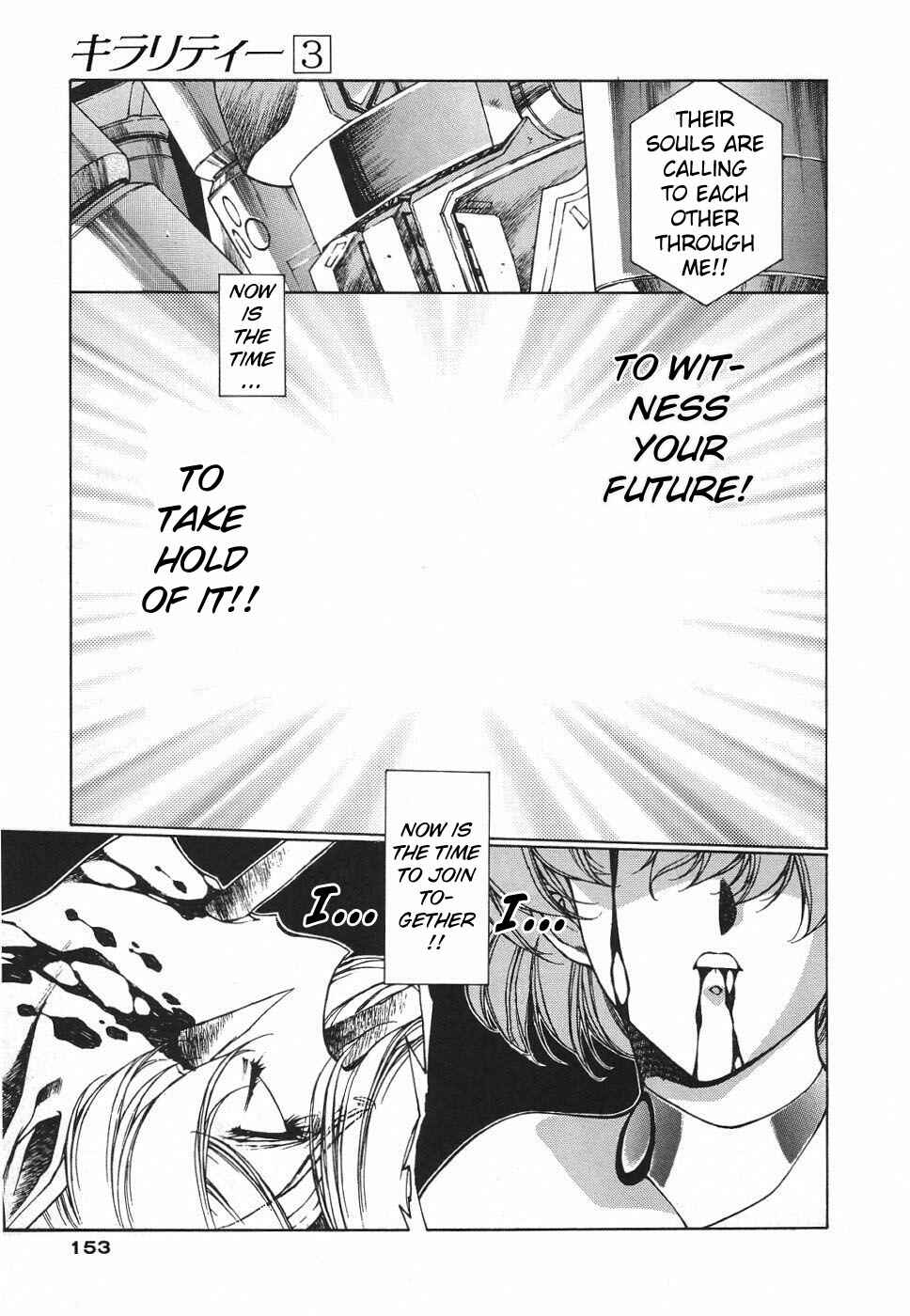 Page 10 Chapter 21 Chirality