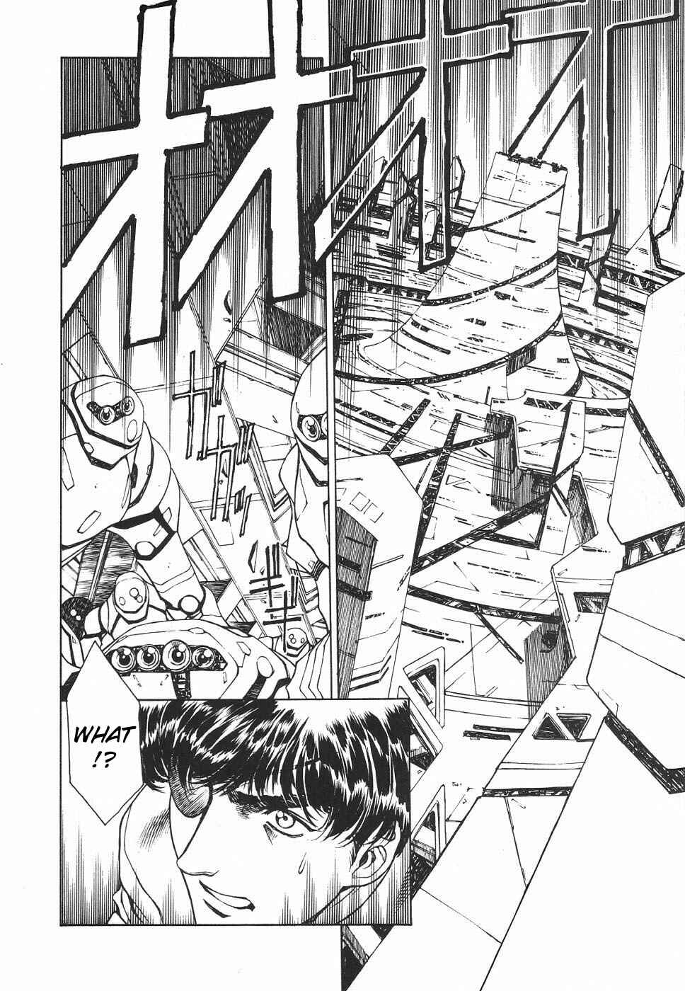 Page 19 Chapter 21 Chirality