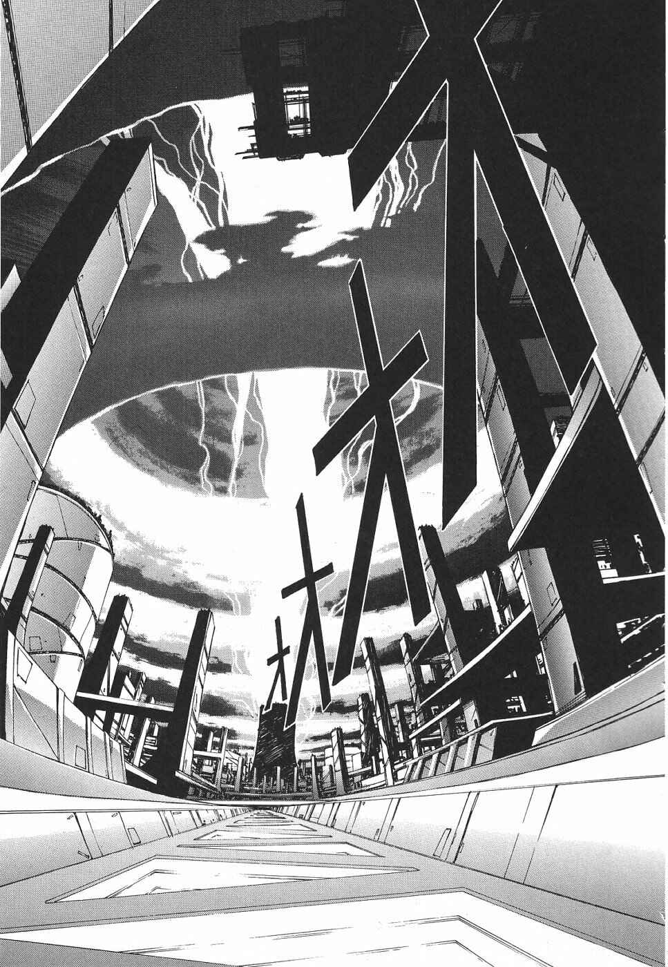 Page 20 Chapter 21 Chirality
