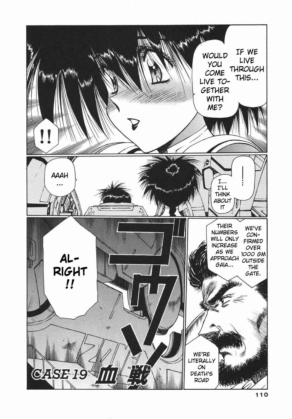 Page 1 Chapter 19 Chirality