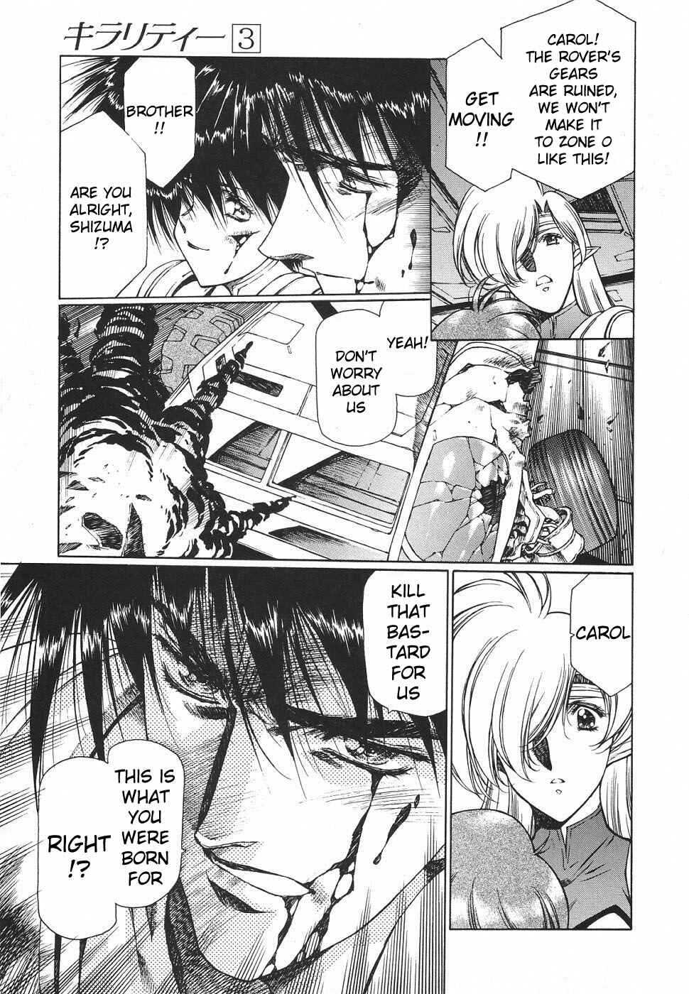 Page 12 Chapter 19 Chirality