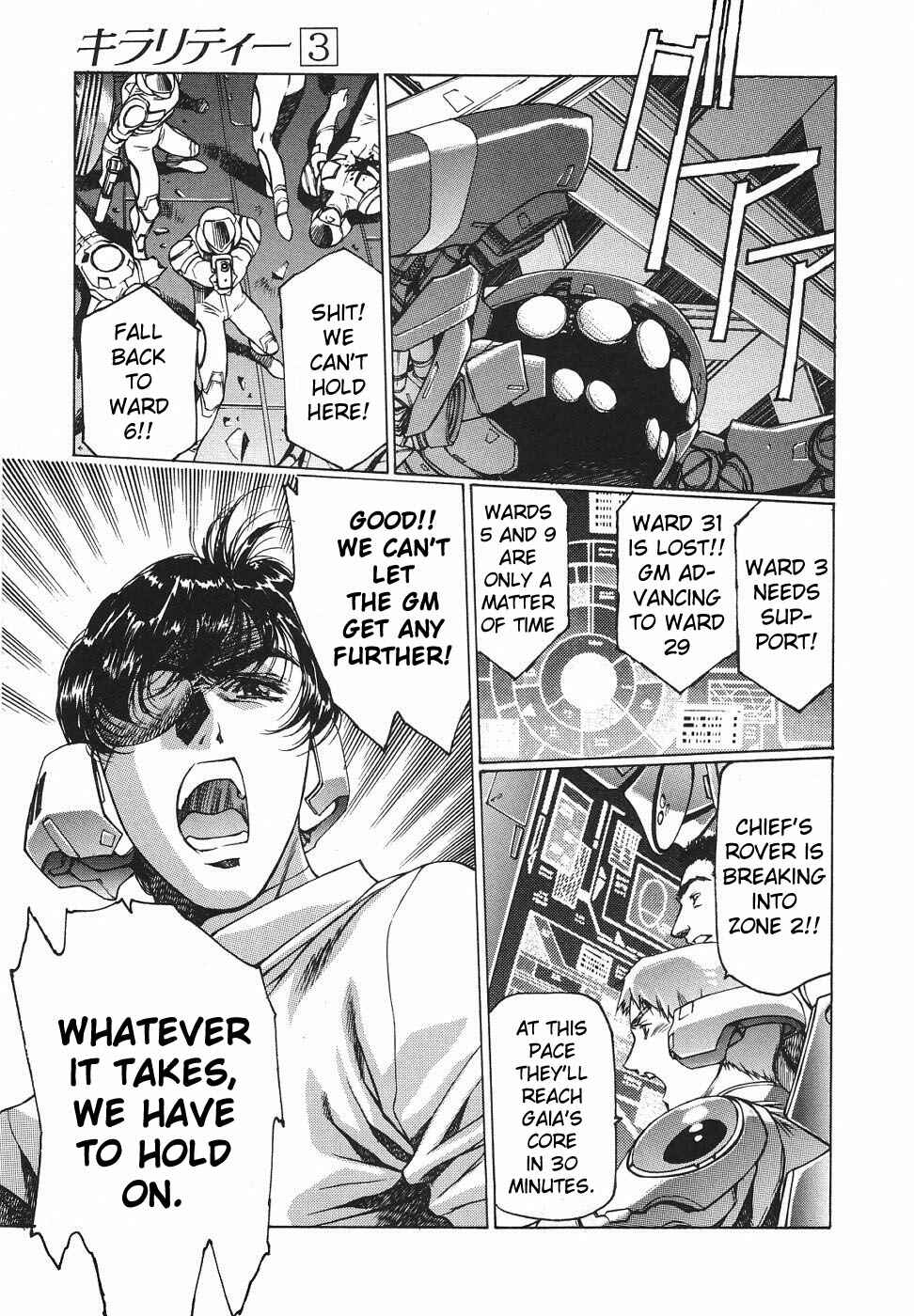 Page 6 Chapter 19 Chirality