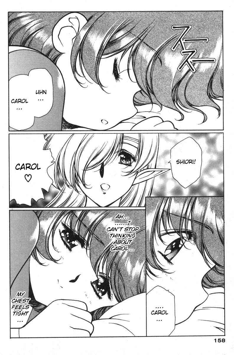 Page 2 Chapter 12.2 Chirality