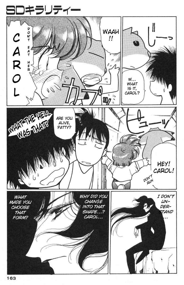 Page 7 Chapter 12.2 Chirality