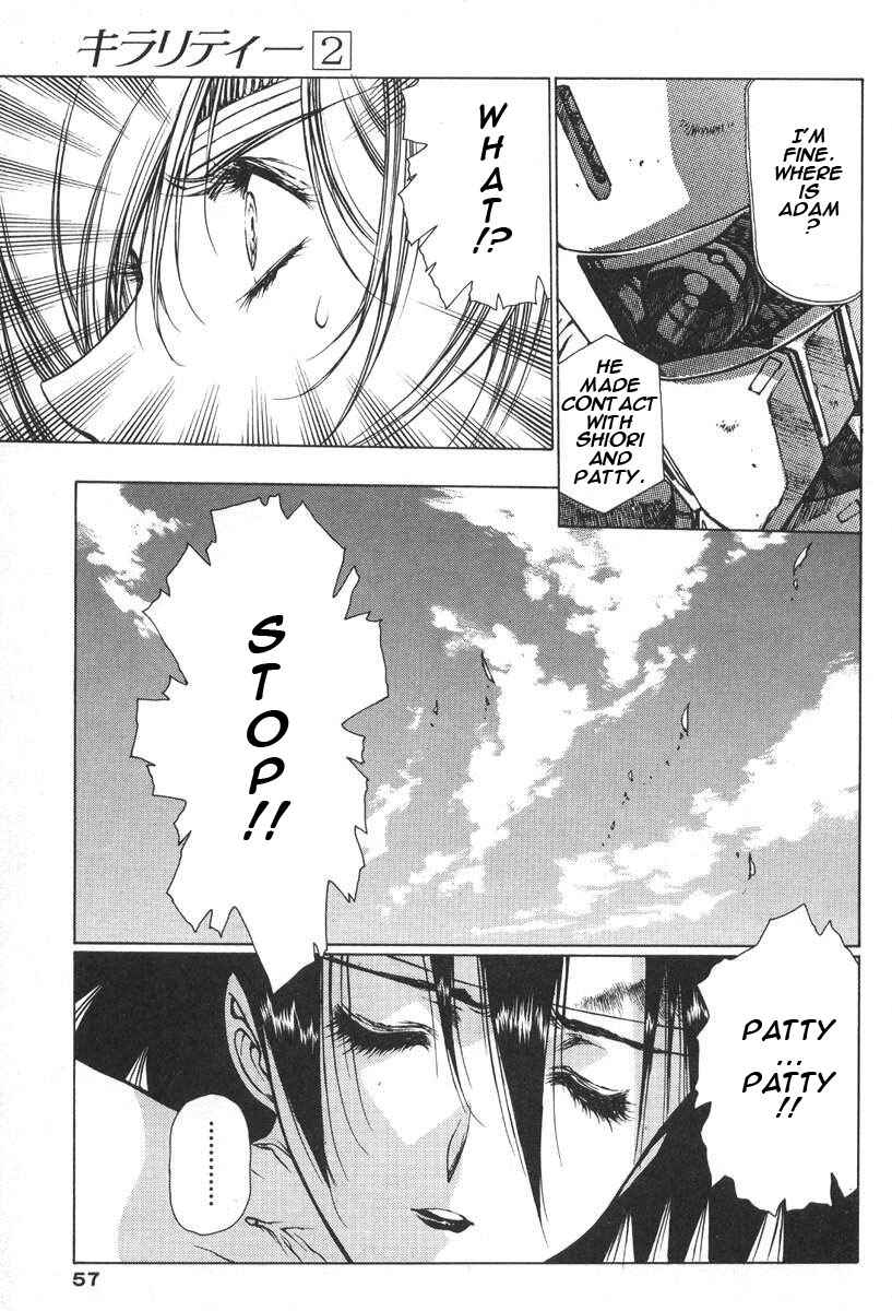 Page 16 Chapter 8 Chirality