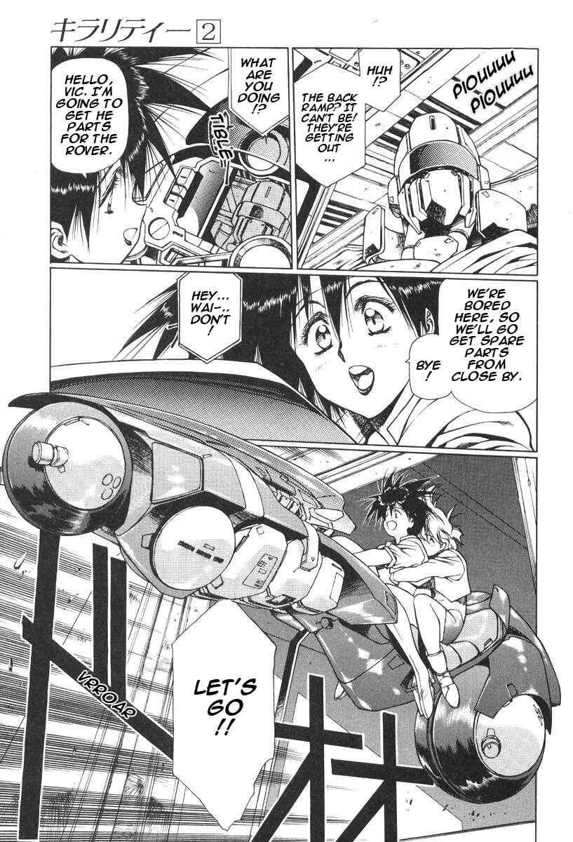 Page 7 Chapter 8 Chirality