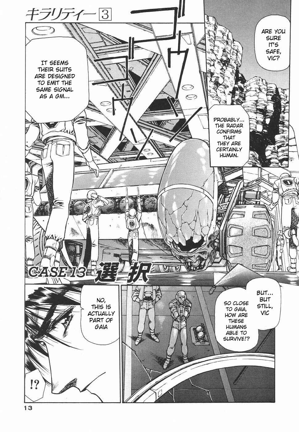 Page 15 Chapter 13 Chirality