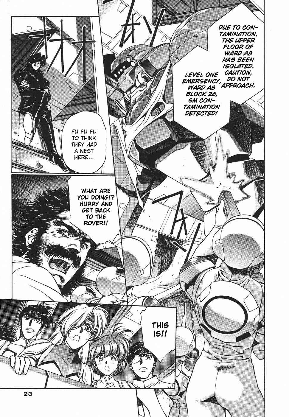 Page 26 Chapter 13 Chirality