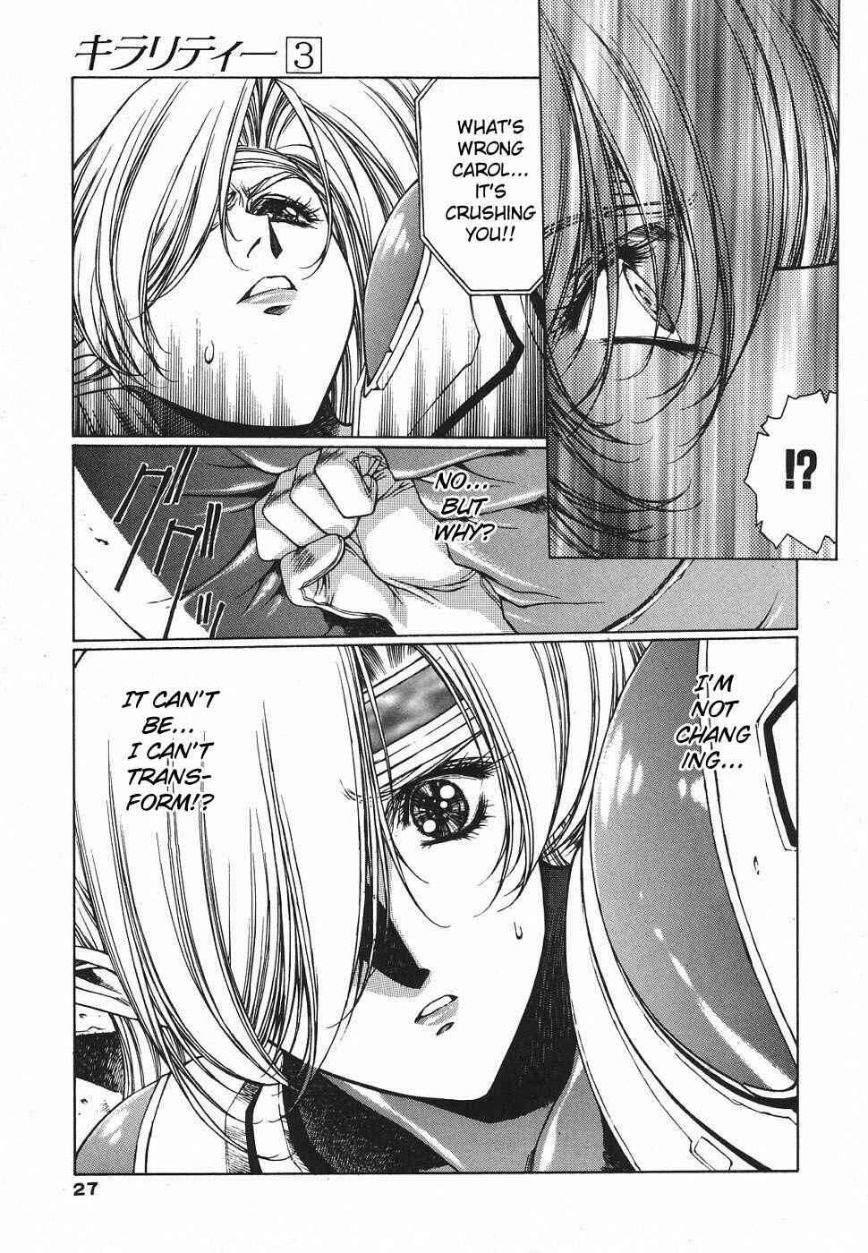 Page 30 Chapter 13 Chirality