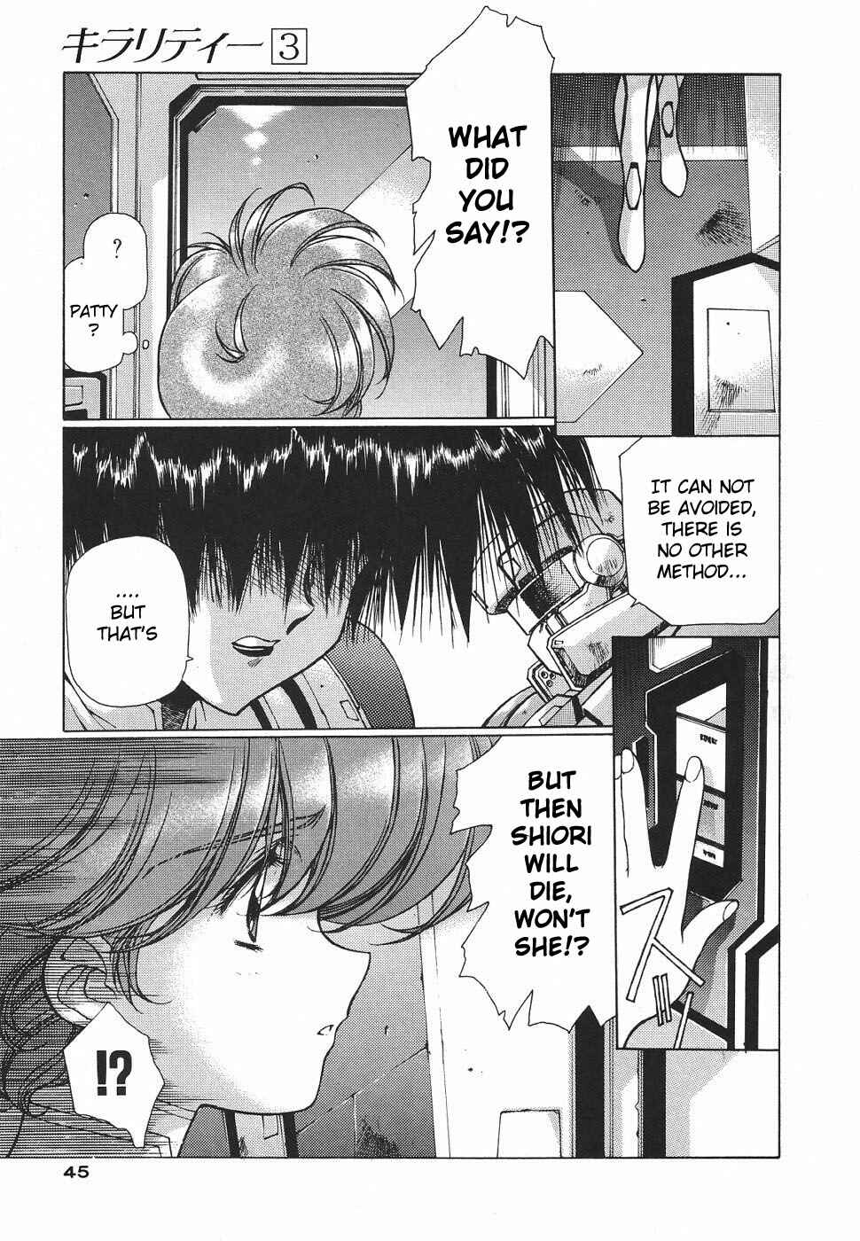 Page 19 Chapter 14 Chirality