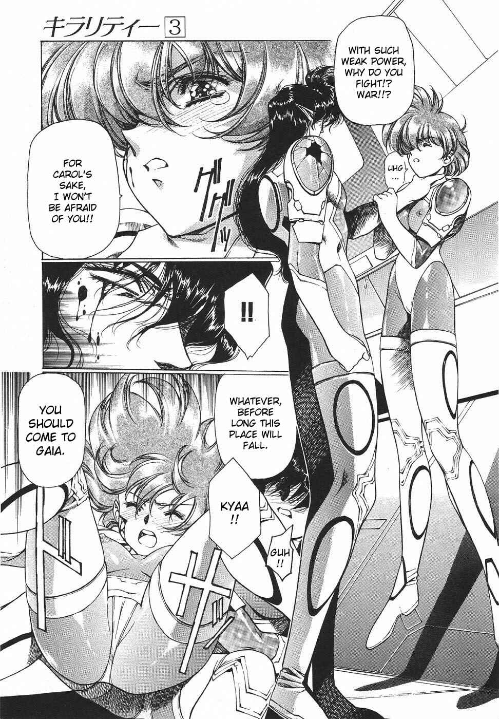 Page 7 Chapter 17 Chirality