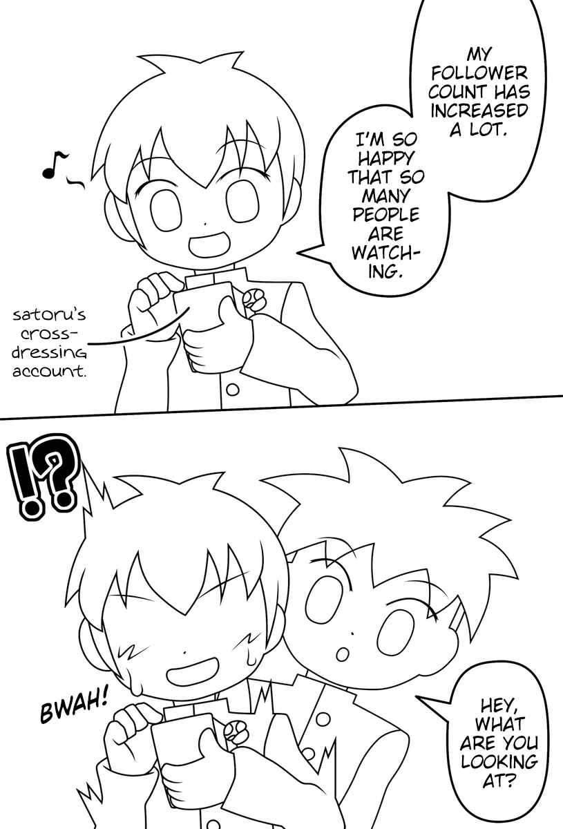 Page 1 Chapter 9 Josou Shota Manga