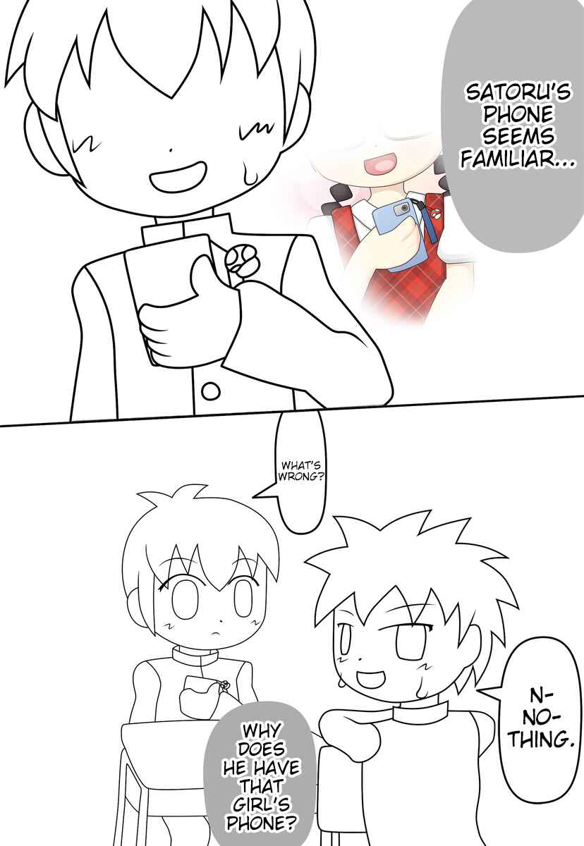 Page 3 Chapter 9 Josou Shota Manga