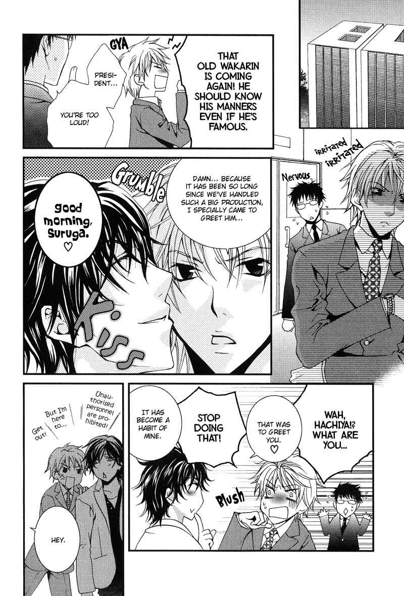 Page 10 Chapter 4 BLT - Burning Love Twin