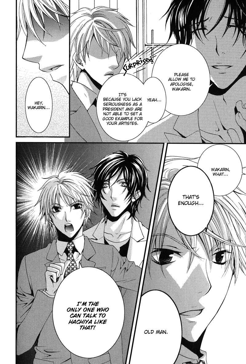 Page 12 Chapter 4 BLT - Burning Love Twin