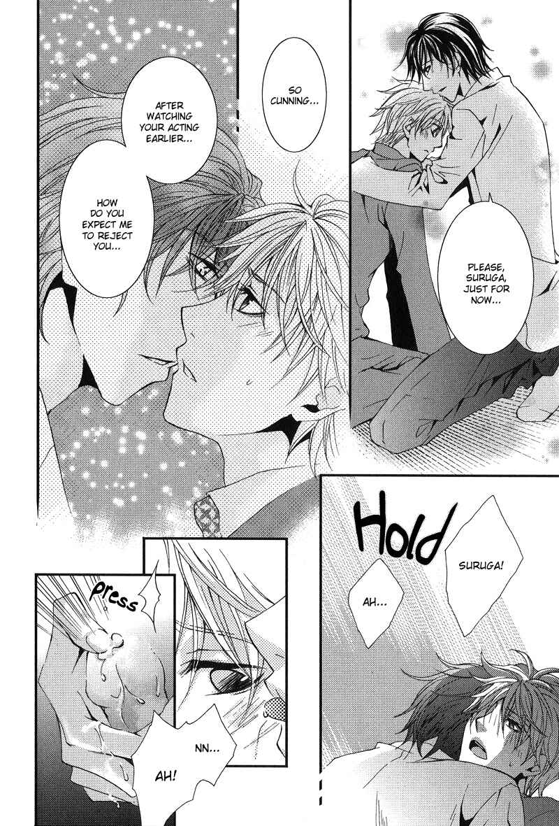 Page 18 Chapter 4 BLT - Burning Love Twin