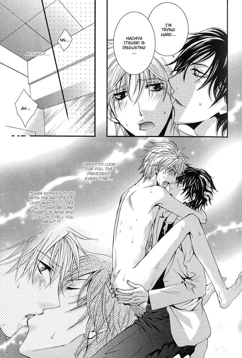 Page 21 Chapter 4 BLT - Burning Love Twin