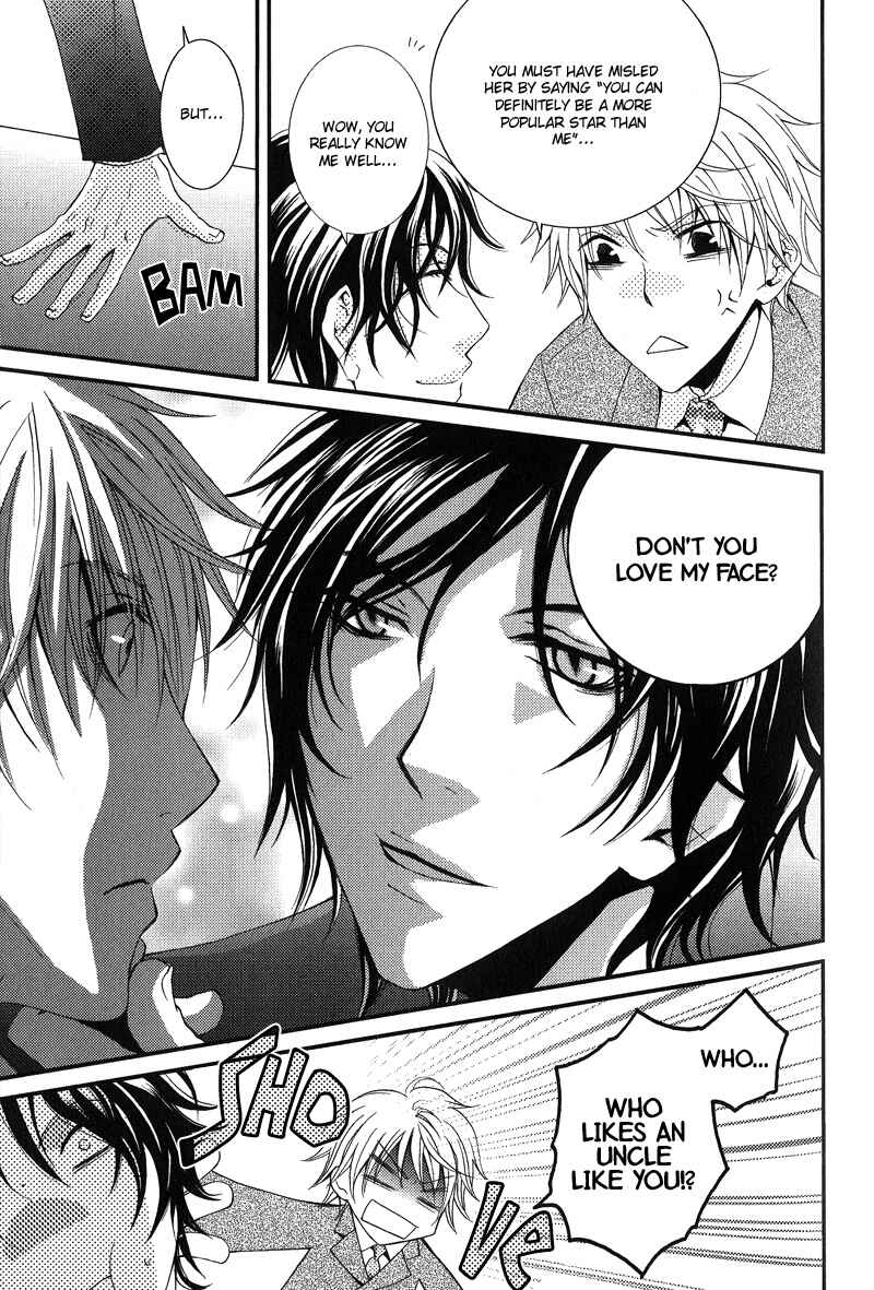 Page 3 Chapter 4 BLT - Burning Love Twin
