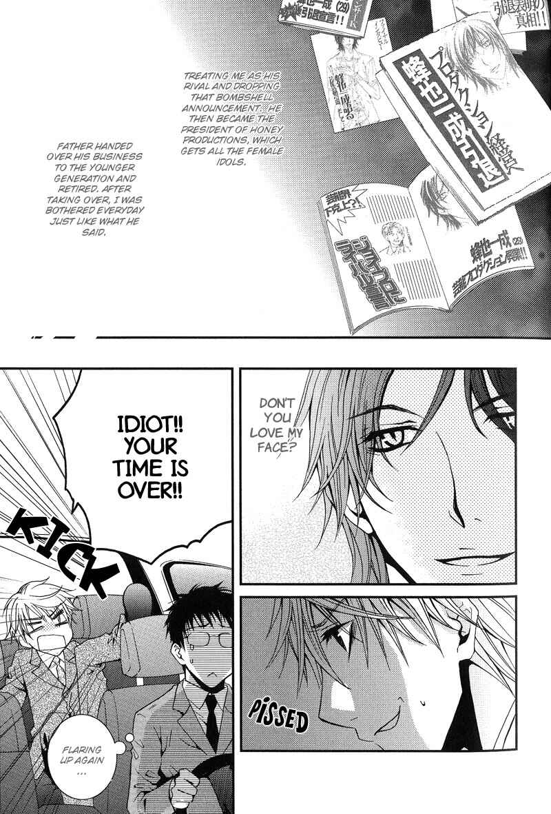 Page 9 Chapter 4 BLT - Burning Love Twin