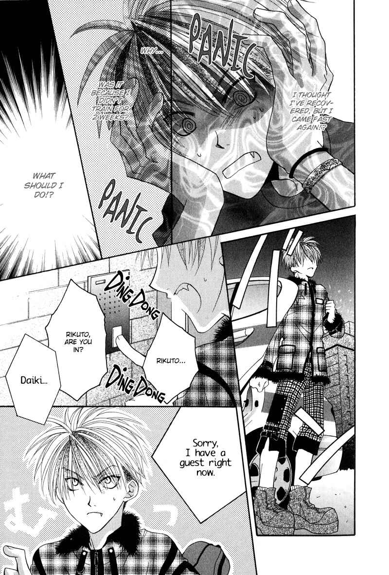 Page 13 Chapter 7 BLT - Burning Love Twin