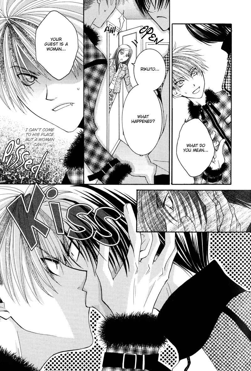 Page 15 Chapter 7 BLT - Burning Love Twin