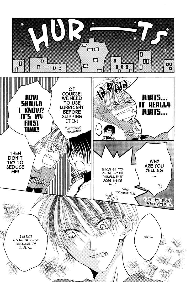 Page 19 Chapter 7 BLT - Burning Love Twin