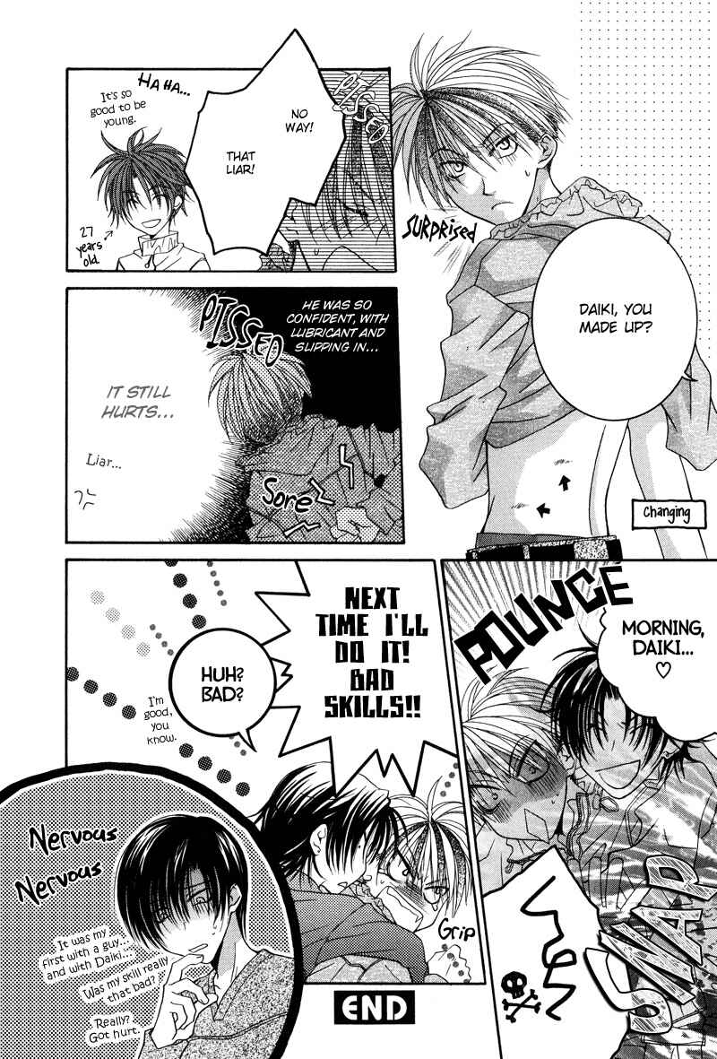 Page 24 Chapter 7 BLT - Burning Love Twin