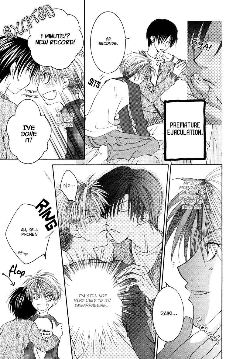 Page 3 Chapter 7 BLT - Burning Love Twin