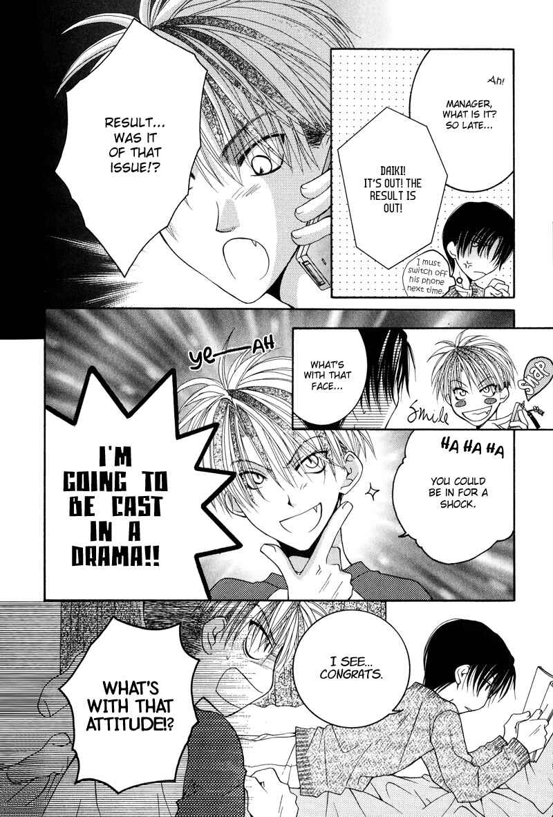 Page 4 Chapter 7 BLT - Burning Love Twin