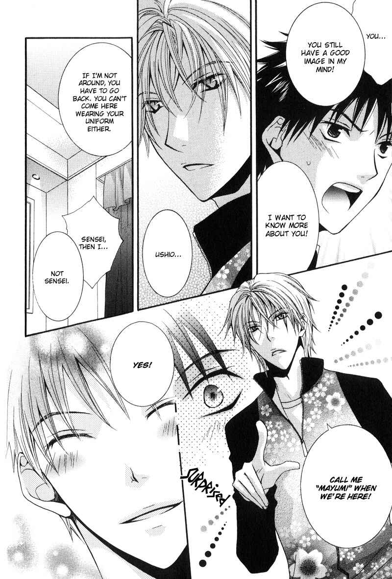 Page 12 Chapter 5 BLT - Burning Love Twin