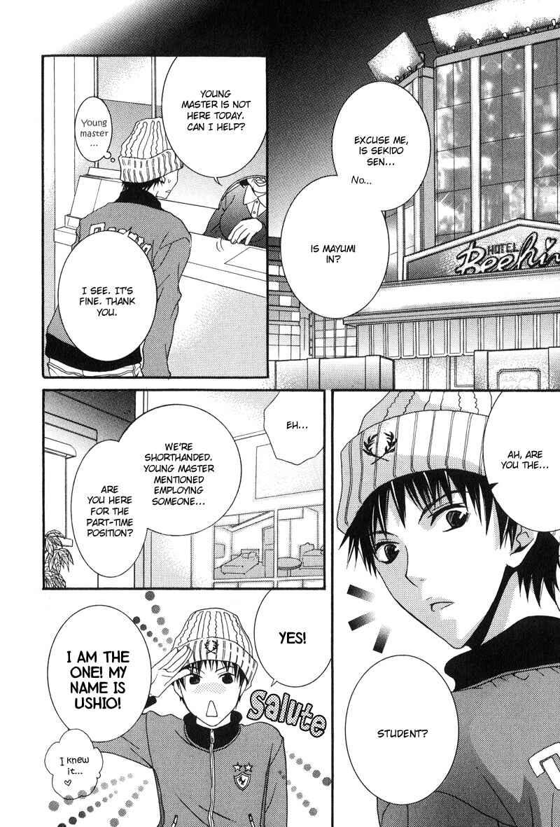 Page 14 Chapter 5 BLT - Burning Love Twin