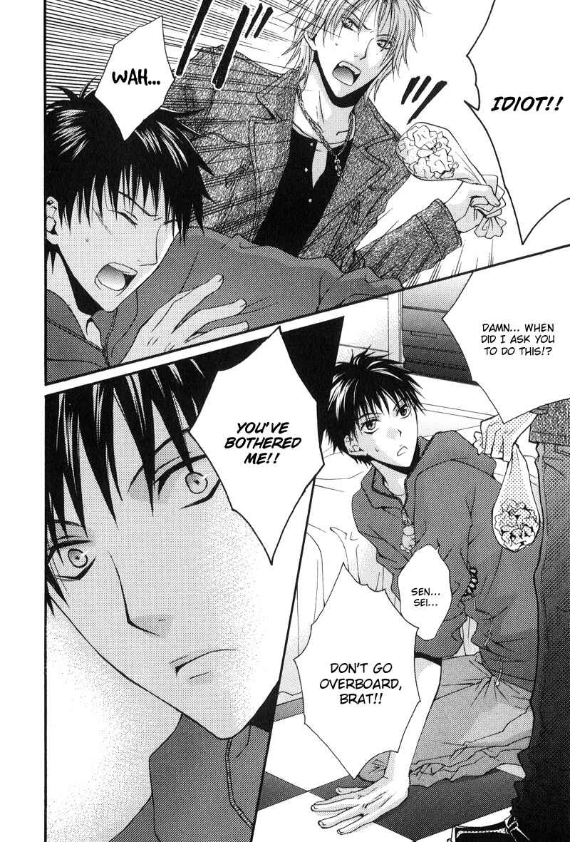 Page 16 Chapter 5 BLT - Burning Love Twin