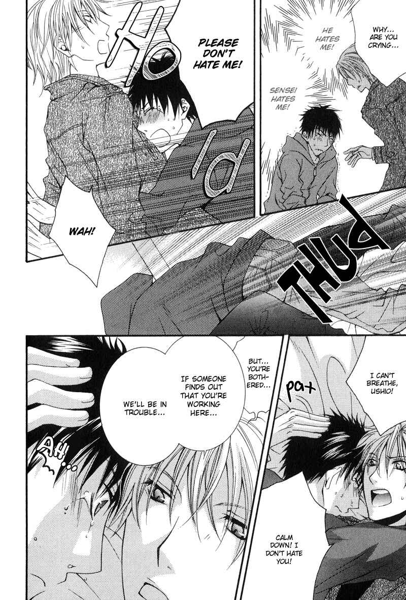 Page 18 Chapter 5 BLT - Burning Love Twin