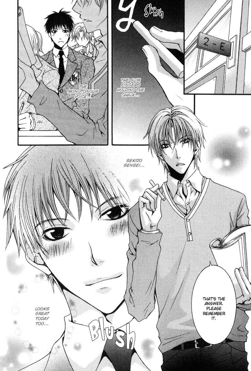Page 2 Chapter 5 BLT - Burning Love Twin