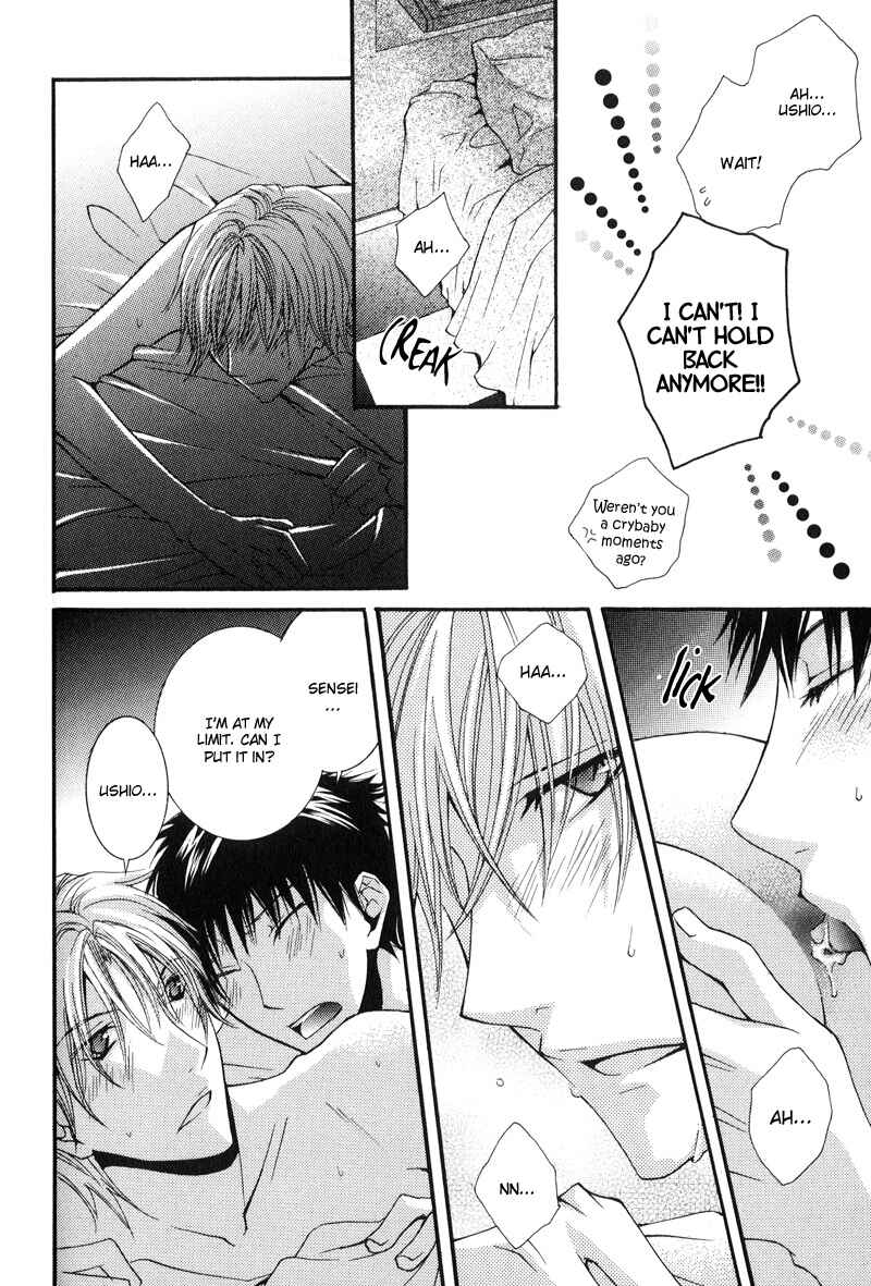 Page 20 Chapter 5 BLT - Burning Love Twin